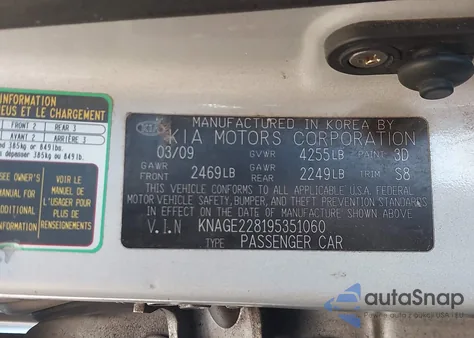 2009 Kia Optima Lx from USA, damaged, VIN KNAGE228195351060